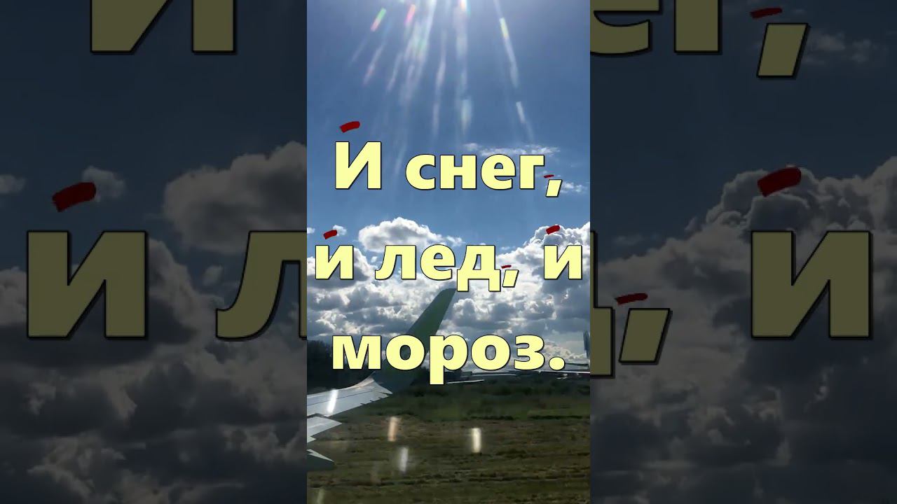 Объясняю за 30 секунд: пунктуация при однородных членах #shorts #огэ #егэ #русскийязык смотреть онлайн