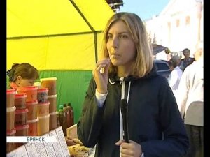 ярмарка мёда 09 09 16