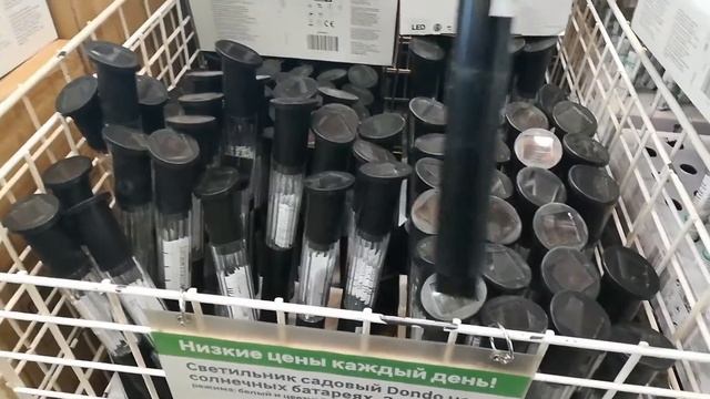 ЛеруаМерлен. Полезные штучки для дачи.