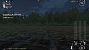 Fishing Planet. Ахтуба. Трофейный Берш. Миссия Трофейные Окуни и Судаки.
