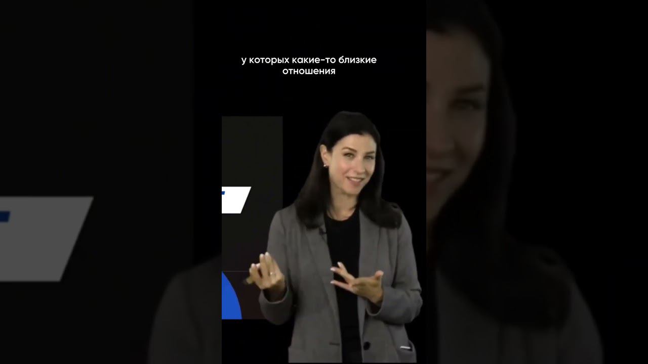 Что вам нужно знать о команде #управление #менеджмент #бизнес #руководитель #собственникбизнеса смотреть онлайн