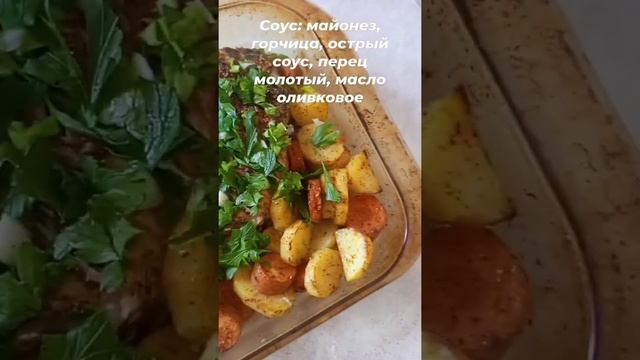 Как приготовить леща в духовке