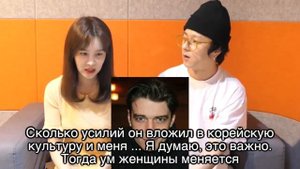 Корейская актриса увидела русских актёров и влюбилась с первого взгляда