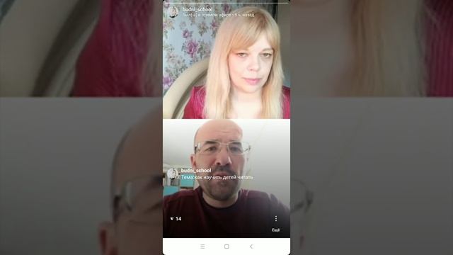 Как приучить к книгам современных школьников