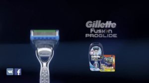 Бритва Gillette и Александр Овечкин (~2017)