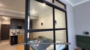 Апарт-отель в Ереване, до центра 10 минут.