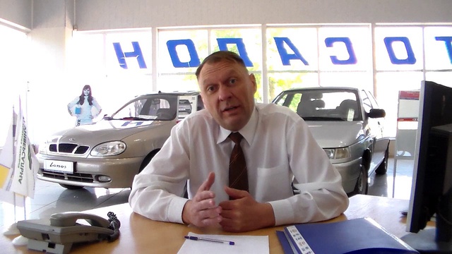 Растаможка авто - Авто из Германии