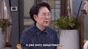 Солнечное завтра 1 сезон 95 серия