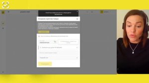 Описание товаров - Фотоаппараты
