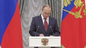 Агинский Бурятский округ