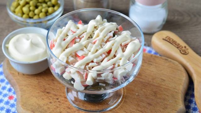 Слоеный салат Морской