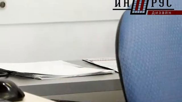 Интерьер офиса компании ИНПРУС в Москве