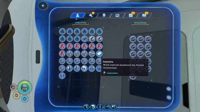 Subnautica Прохождение #5