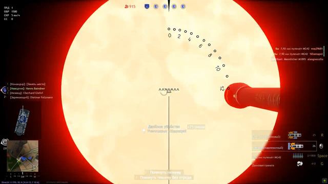 Было страшно, я плакал...хочу еще | Enlisted смотреть онлайн