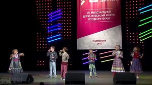 65343 группа "KLUKVA" г.Екатеринбург - "ДЕТИ МОГУТ ВСЕ"