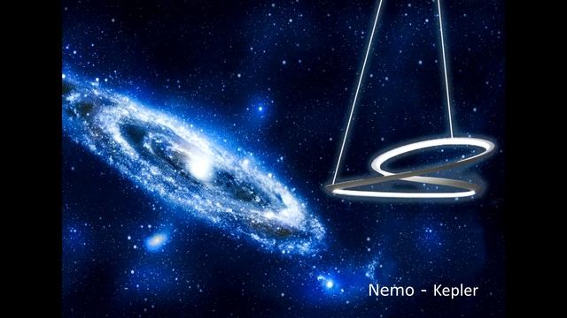 Космические светильники