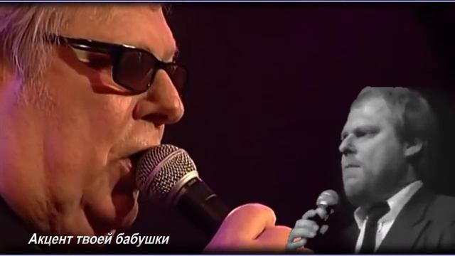 Oskar Benton  Bensonhurst Blues 73 2021