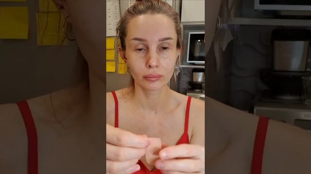 Межбровная зона. Массаж и тейпирование.