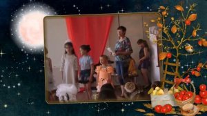 Учительница первая моя!