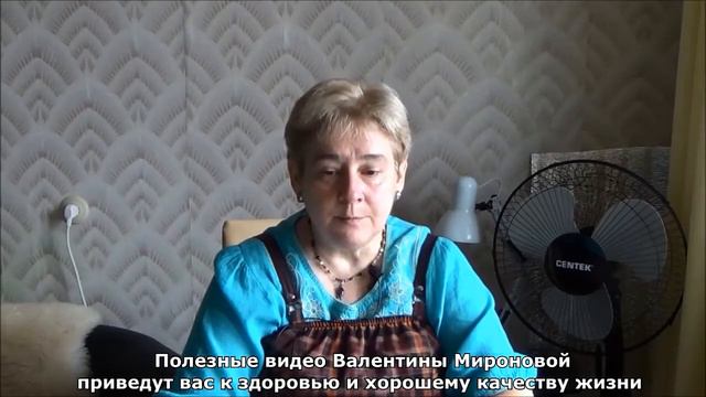 ТАЙНЫ МОЗГА  с Проза ру Миронова В Ю