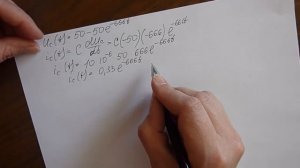 Расчет цепи первого порядка с емкостью классическим методом.