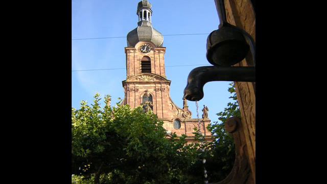 Rastatt Meine Stadt,Deutschland.  Раштат-мой город,Германия