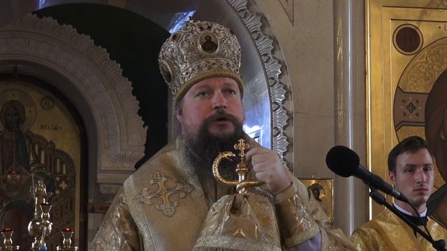 Проповедь Дионисия, епископа Воскресенского, в день Всех Святых. 230619. смотреть онлайн