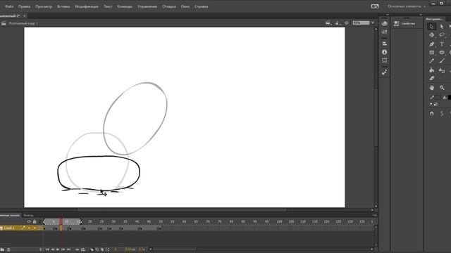 002 Основы покадровой анимации Болванка колобка смотреть онлайн