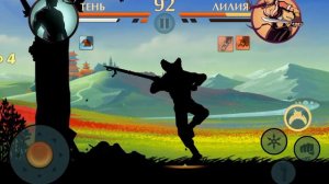 Shadow fight 2 4-ый телохранитель Осы и Рыбак