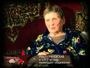 Следствие вели... - "Сердце матери"