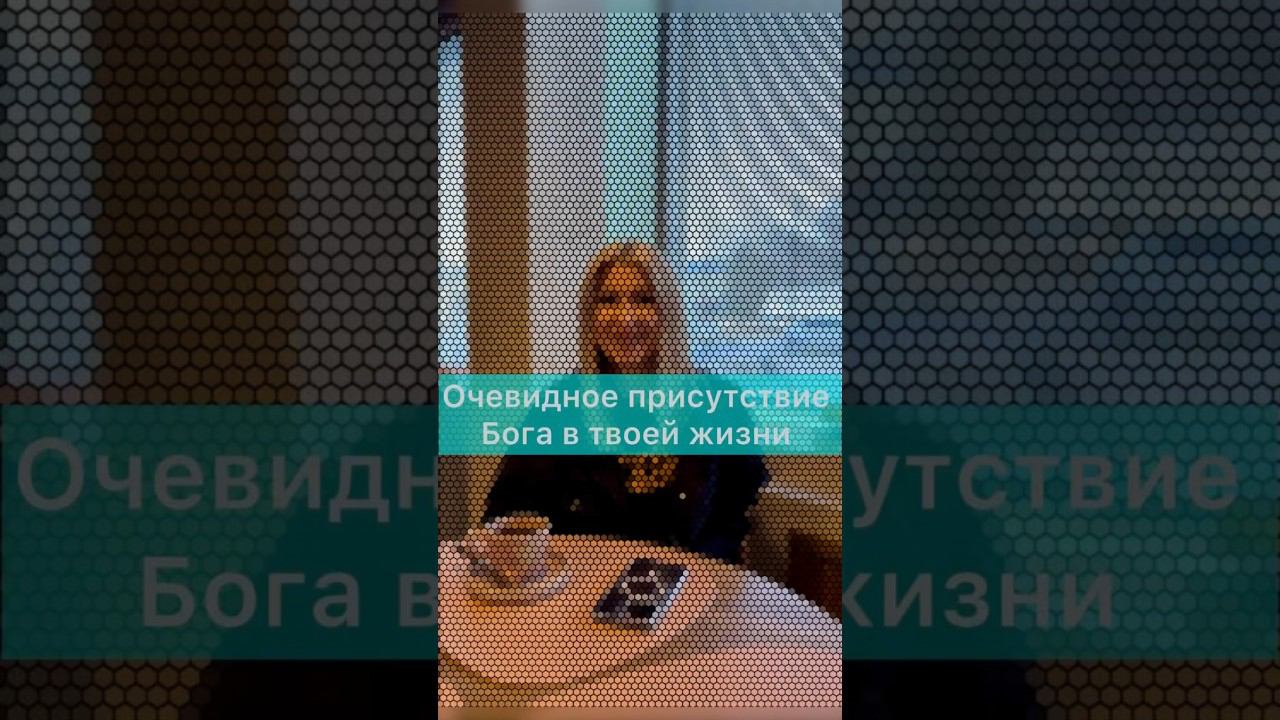 #простоосложном