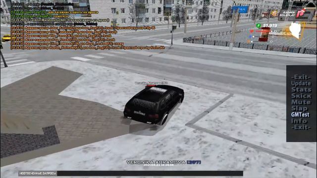 Опра объезд карсного Ps понять можно по таксисту который стоит на красный смотреть онлайн