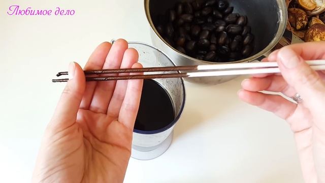 Морилка своими руками из желудей: отличная альтернатива покупной! смотреть онлайн