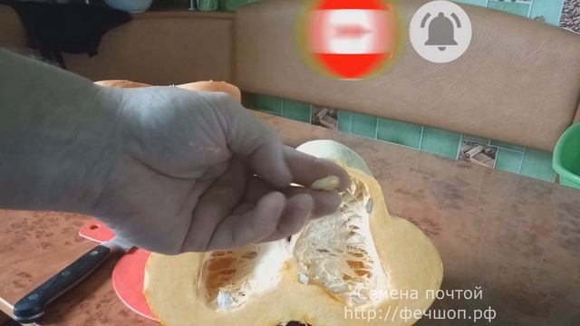 Тыква хранится до лета! смотреть онлайн