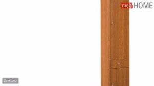 Шкаф-пенал PRONTO  (P014.0)