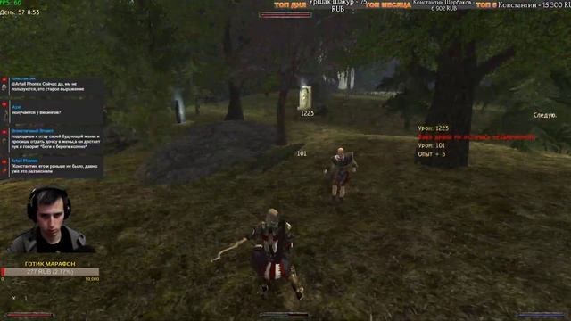 Готика 2: Возвращение 2.0 АБ | Кошмарный Сон+NoDeath: Новый Лук и Кор Галом? смотреть онлайн