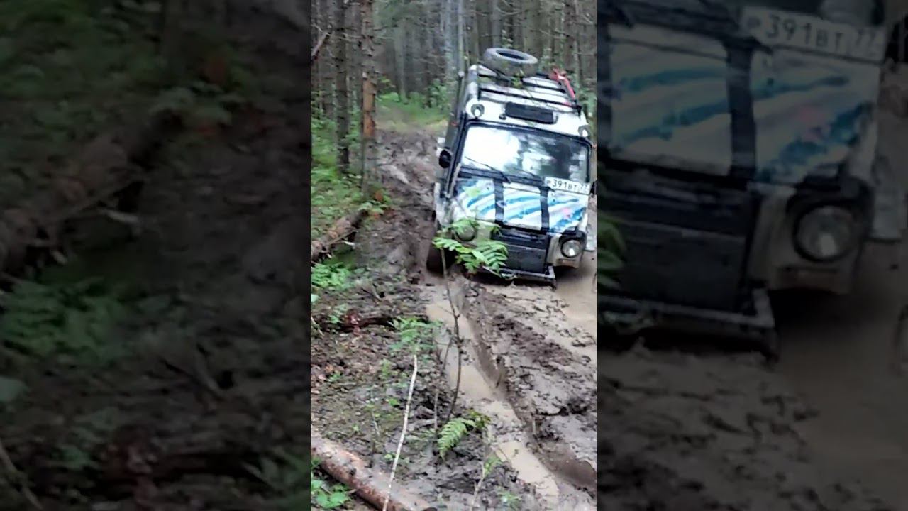 ЛуАЗ на бездорожье