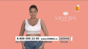 Анонсы, рекламный блок, анекдот часа, СоР и заставки (Сарафан, 14.03.2023)