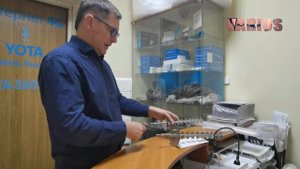 4G антенна пушка Большой Обман 1700-2700 Мгц