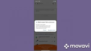 Как включить режим ускорения игр на Redmi 9a. 9c