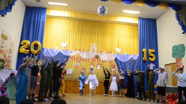 Сказка МОУСОШ №52 2015-2016 часть 6 смотреть онлайн