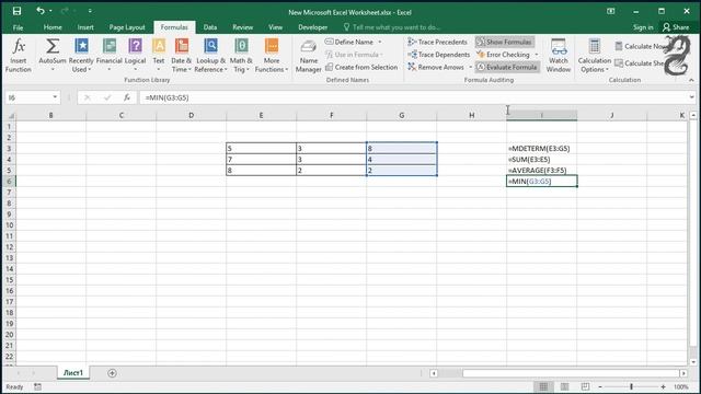 How to Show and Hide Formulas in Excel смотреть онлайн