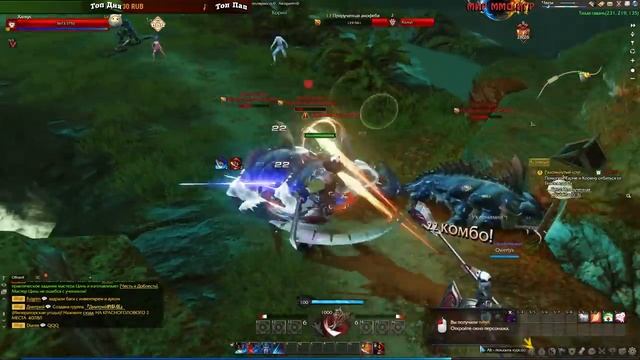 Revelation - Все об игре смотреть онлайн