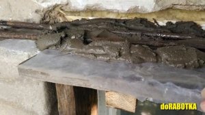 Перемычка над окном без уголков, простой и красивый вариант от doRABOTKA