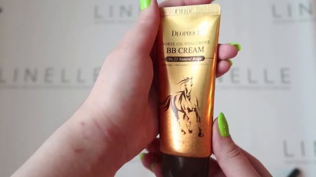 ББ КРЕМ С ГИАЛУРОНОВОЙ КИСЛОТОЙ И ЛОШАДИНЫМ ЖИРОМ смотреть онлайн