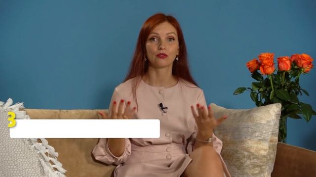 Как Влюбить в Себя ЛЮБОГО. 6 золотых правил покорения сердец