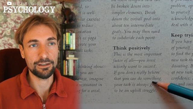 Когнитивная психология. Социология знания макс шелер. Psychology articles in english. К психологии английского этоса и лицемерия. Статья психология на английском.
