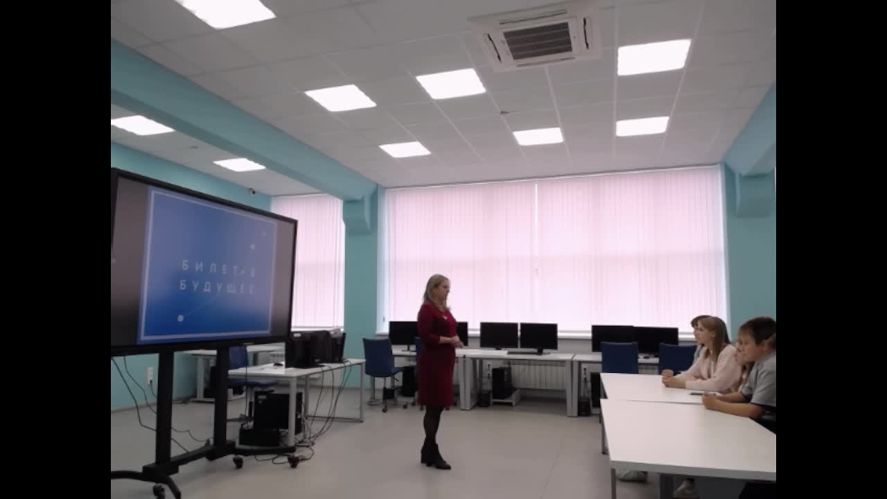 Профессиональная проба воспитатель и педагог