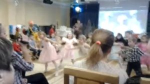 Танец прачек