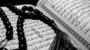 полная рукъя